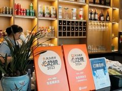 -生态苑农庄(十里画廊遇龙河店)