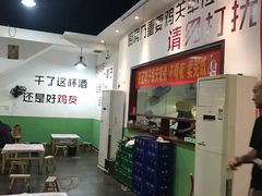 -时二崽肥肠鸡大排档(健康路店)
