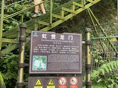 -藏龙百瀑风景区