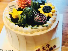 彩虹蛋糕-BONCAKE裱花蛋糕(万象汇店)