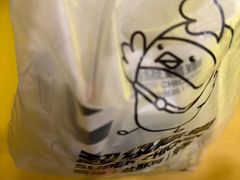 -超级鸡车(长宁娄山关路店)