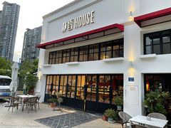 门面-静香HOUSE·全时段融合餐厅(七星欢乐颂店)