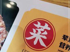 -半亩良田排骨米饭(西城红场店)