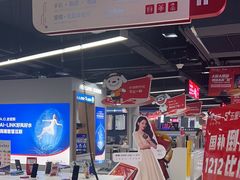 -京东五星电器(秋涛店)