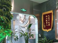 -庖丁兄弟干式熟成牛排自助餐厅(仁恒伊势丹店)