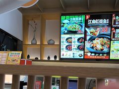 -老娘舅(富都广场店)