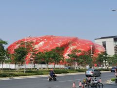 -广州融创文旅城