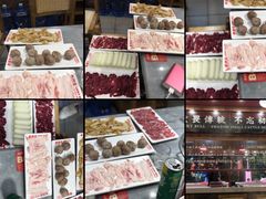 -悦来悦牛潮汕牛肉火锅(大浪店)