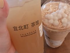 -去茶山(重庆万象城店)