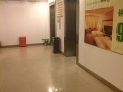 -维也纳国际酒店·广西桂林中山路店