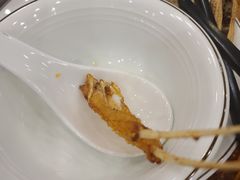 -正能量脆肉鲩火锅