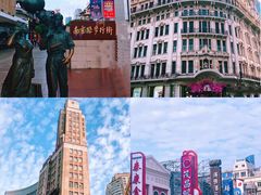 -南京路步行街