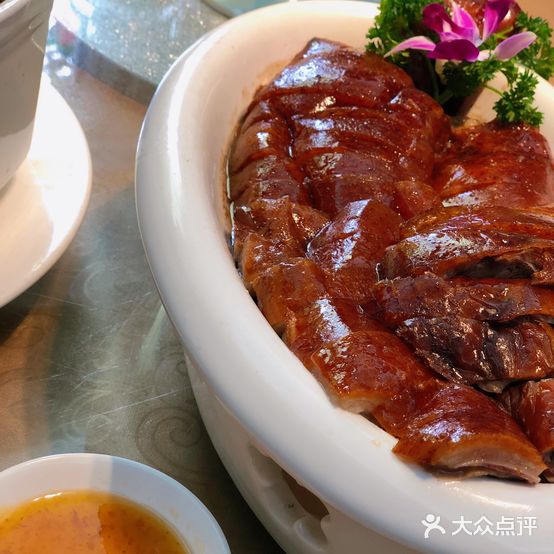 丰盛食府