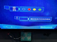 -梦东方未来世界航天主题乐园