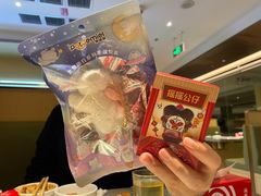 -海底捞火锅(顺义华联店)
