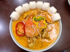 咖喱蟹-谢谢侬·私房菜馆(迪荡店)