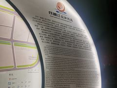-钱江新城灯光秀