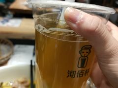 -和府捞面(国金汇店)