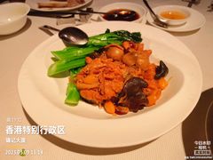 -镛记酒家