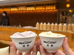 -无印良品餐堂 MUJI Diner(成都太古里店)