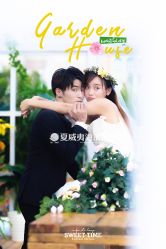 -梧州IDO我愿意婚纱摄影(品优店)