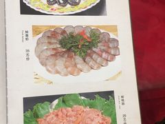 菜单-郭家大院(新源店)