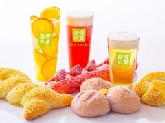 -奈雪的茶(市百一店)