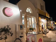 -Lolita's Gelato
