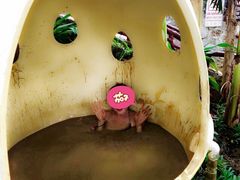 -100蛋泥浆浴