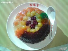 巨好看的八宝饭！-鼎泰丰(当代商城店)