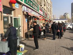 门面-努拉洪鸡蛋面馆