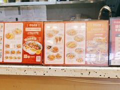 -孖记茶档·热腾茶餐(荔湾领展广场店)