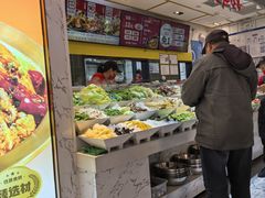 -醉人椒麻辣香锅(上地华联店)