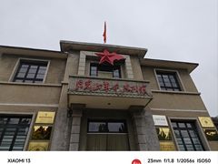 -无染寺