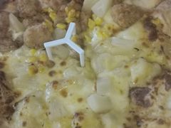 -必胜客(栖乐荟店)