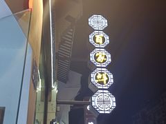 -百家鲜·杭帮菜