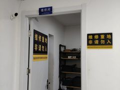 -华硕ASUS笔记本电脑售后维修中心(朝阳店)