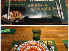 -卢布林西餐厅(万正店)