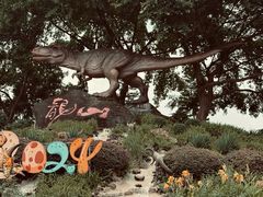 -自贡恐龙博物馆