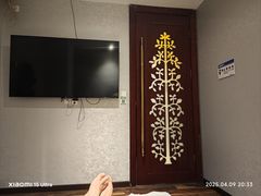 -华夏良子·足道SPA艾灸(龙潭路店)