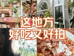 -懒人盐府人家·自贡大麻鱼(安贞店)