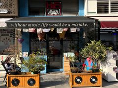 -Hi Fi Acoustic 梵香禅韵·色声香味
