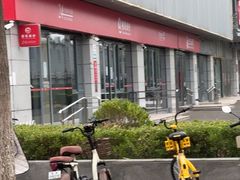 -招商银行(北京回龙观支行)