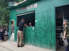 -勇士之星真人CS·团建·拓展(清水河公园店)