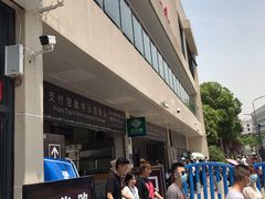 -武昌中华路码头(轮渡站)