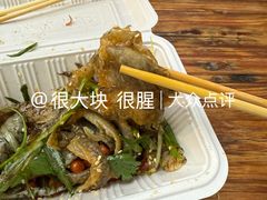 -陳添記·祖傳爽鱼皮(十五甫三巷店)