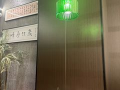 -沼津港精致料理·寿喜烧·烧鸟(龙湖南桥天街日料榜单店)