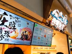-西树泡芙(正佳店)