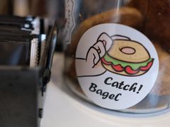-Catch Bagel(芳草地店)