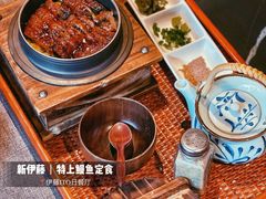 -伊藤ITO(侨福芳草地购物中心店)